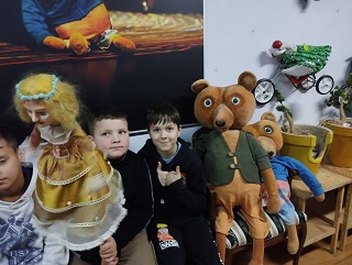 Wyjazd do Teatru Maska w Rzeszowie